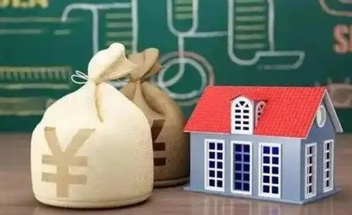 遵化市公积金多久可以提取一次2024（2020年住房公积金多久可以提取一次）
